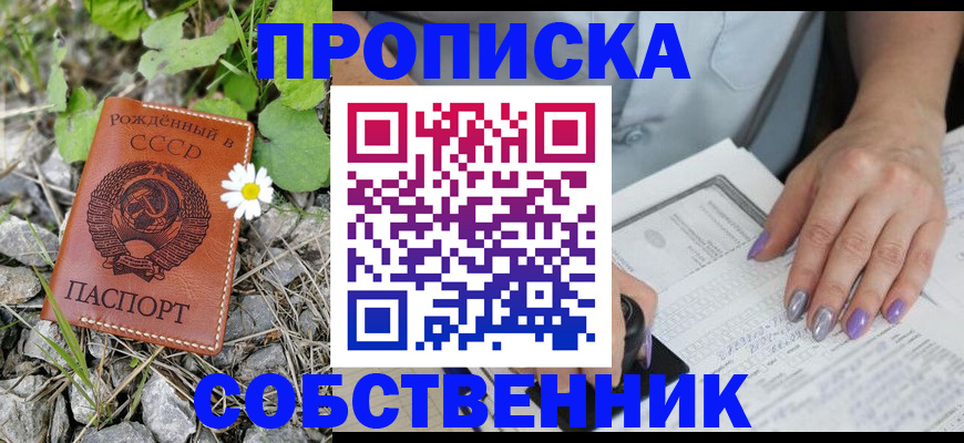 форма 3 в Нижнем Ломове